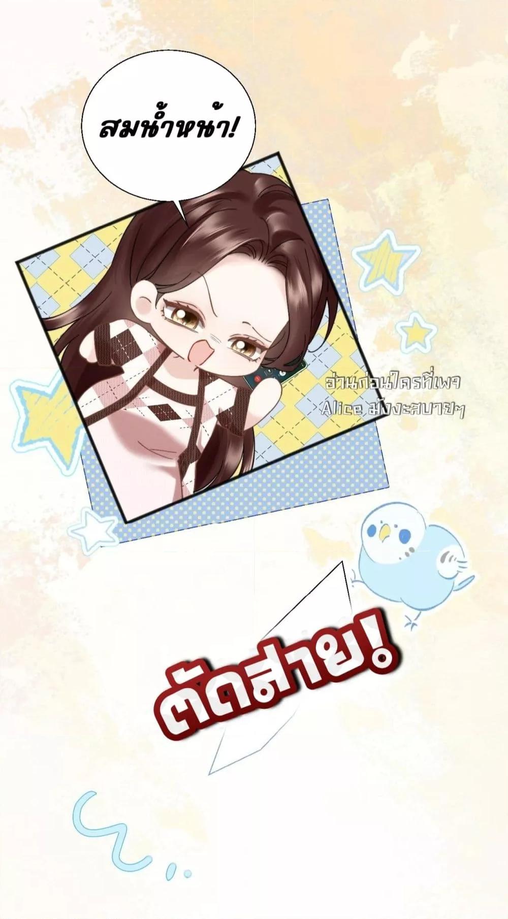 Manga-lc-com อ่านมังงะ อ่านการ์ตูน ออนไลน์ ฟรี อย่าทำให้คลั่งไ ตอนที่ 1 2 3 4 5 6 7 8 9 10 11 12 13 14 ฟรี ไม่มีโฆษณา Manga-lc - อ่าน มังงะ อ่าน การ์ตูน ออนไลน์ อ่านมังงะ ฟรี