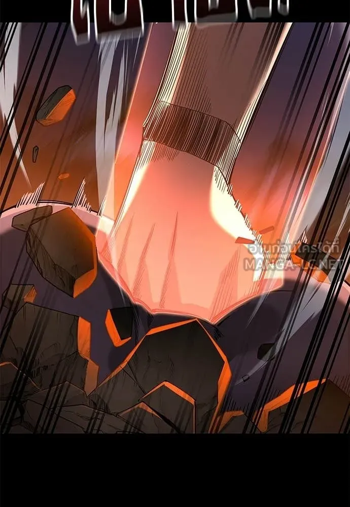 ยมราชลงทัณฑ์ ตอนที่ 115 รูปที่ 183