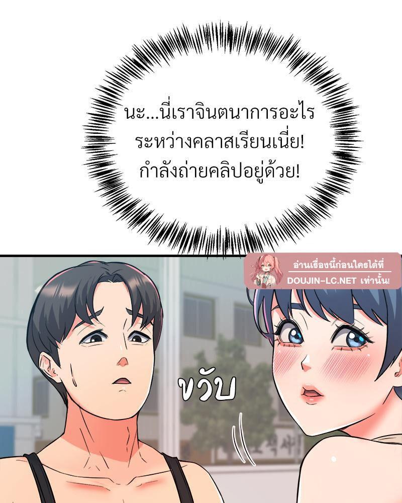 Doujin-Lc- อ่าน โดจิน มังฮวา เกาหลี ญี่ปุ่น จีน แปลไทย My Pillow Business Begins ตอนที่ 1 2 3 4 5 6 7 8 9 10 11 12 13 14 ฟรี ไม่มีโฆษณา อ่าน โดจิน Manhwa เกาหลี ญี่ปุ่น จีน เรามีครบ คัดมาให้เน้นๆ โดจิน 18+ รับประกันความฟินโดย  Doujin Lc