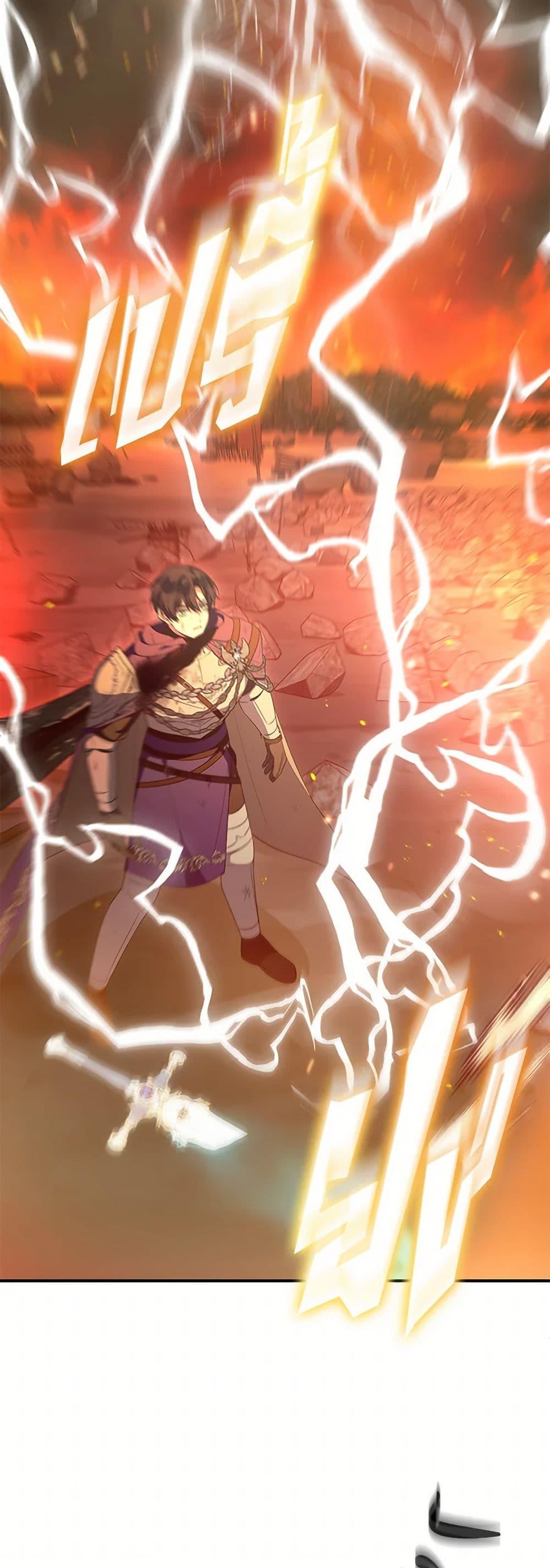 Manga-lc-com อ่านมังงะ อ่านการ์ตูน ออนไลน์ ฟรี The Real Daughter Is Back ตอนที่ 1 2 3 4 5 6 7 8 9 10 11 12 13 14 ฟรี ไม่มีโฆษณา Manga-lc - อ่าน มังงะ อ่าน การ์ตูน ออนไลน์ อ่านมังงะ ฟรี