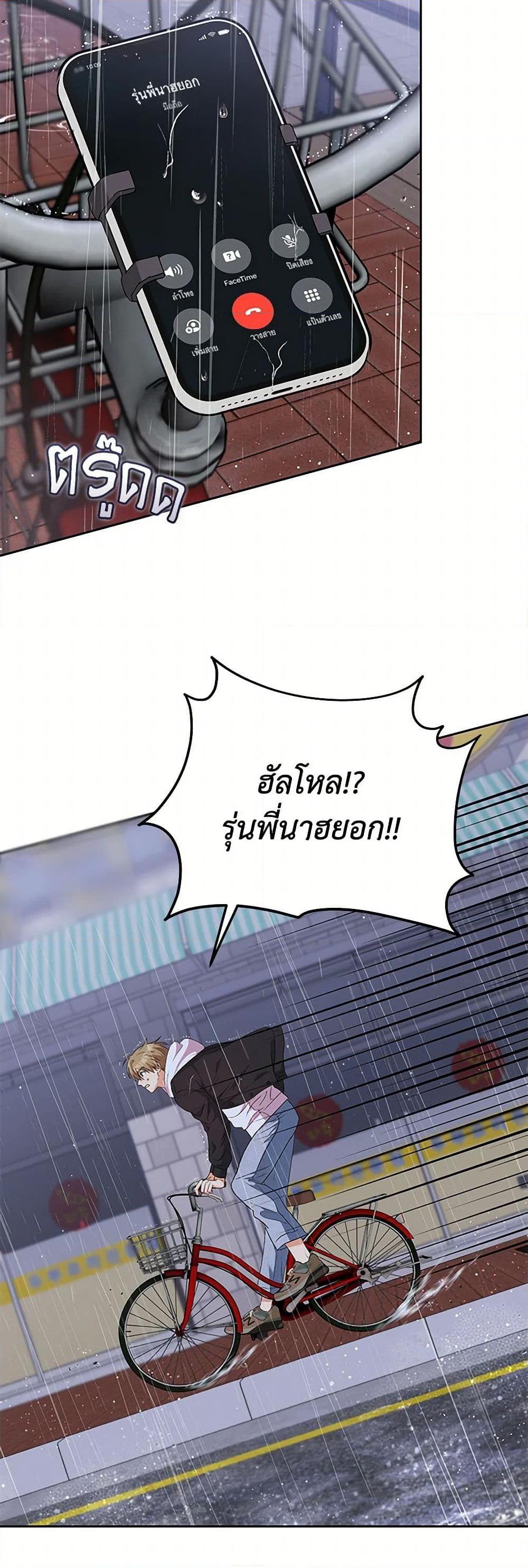 Manga-lc-com อ่านมังงะ อ่านการ์ตูน ออนไลน์ ฟรี Hello! Veterinarian! ตอนที่ 1 2 3 4 5 6 7 8 9 10 11 12 13 14 ฟรี ไม่มีโฆษณา Manga-lc - อ่าน มังงะ อ่าน การ์ตูน ออนไลน์ อ่านมังงะ ฟรี
