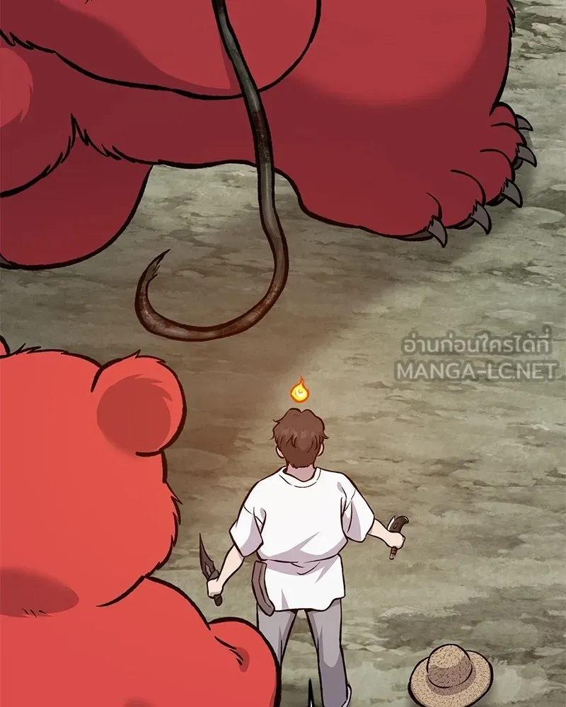 ปลูกผักพิชิตหอคอย ตอนที่ 78 รูปที่ 104