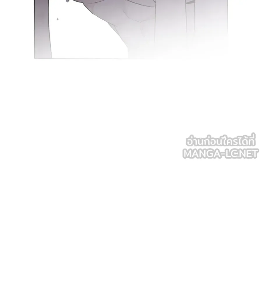 เหตุผลของคนไม่อยากอยู่ ตอนที่ 52 รูปที่ 84