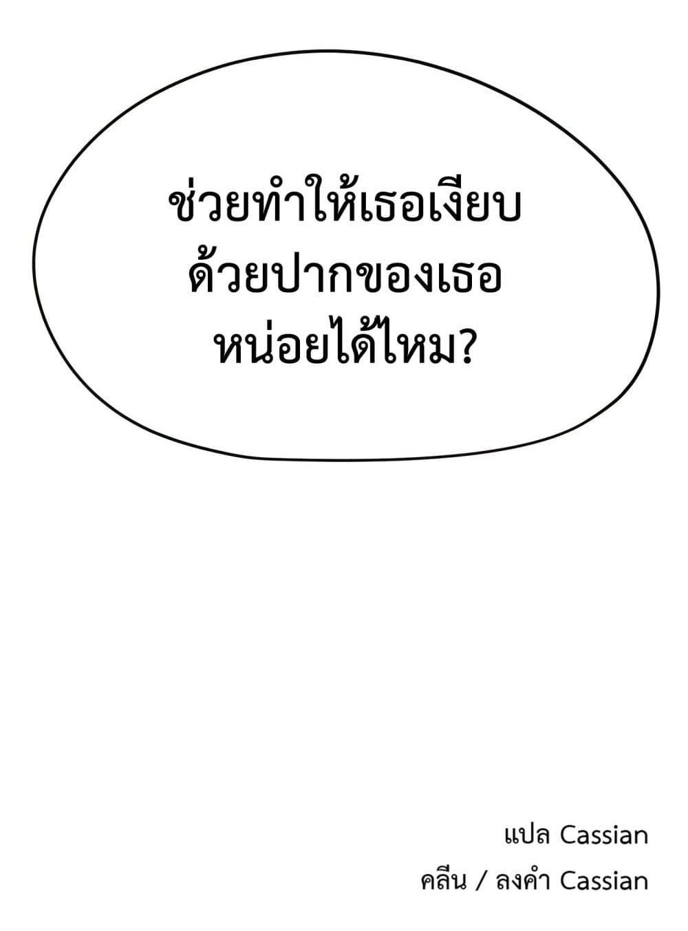 Doujin-Lc- อ่าน โดจิน มังฮวา เกาหลี ญี่ปุ่น จีน แปลไทย Sex Story ตอนที่ 1 2 3 4 5 6 7 8 9 10 11 12 13 14 ฟรี ไม่มีโฆษณา อ่าน โดจิน Manhwa เกาหลี ญี่ปุ่น จีน เรามีครบ คัดมาให้เน้นๆ โดจิน 18+ รับประกันความฟินโดย  Doujin Lc