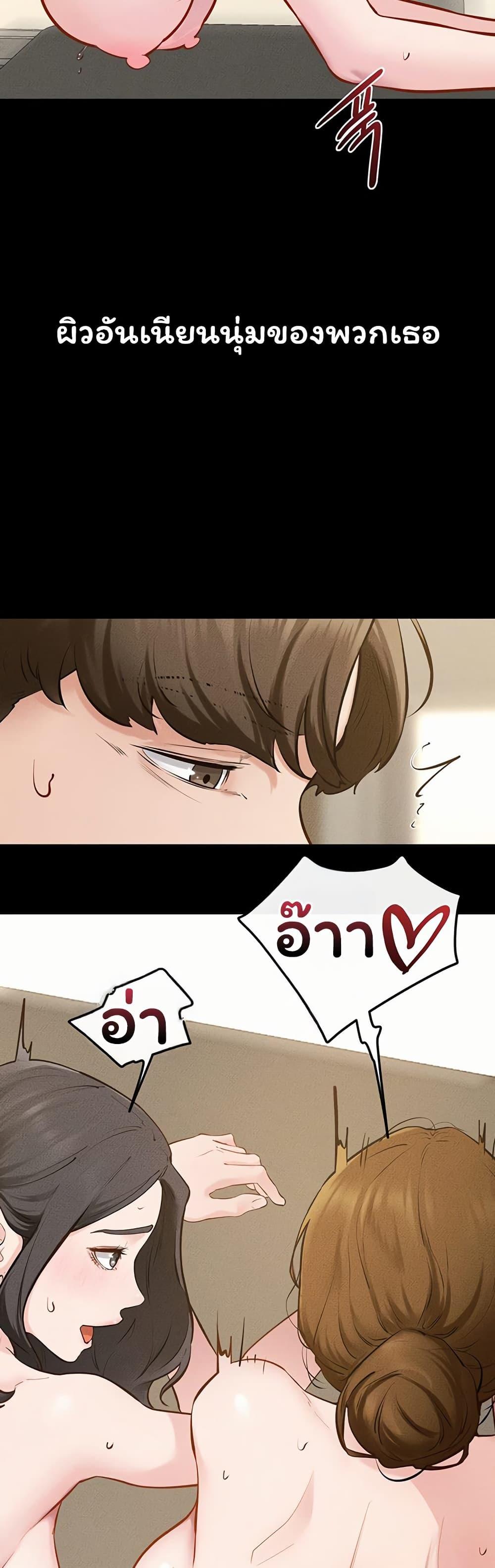 Doujin-Lc- อ่าน โดจิน มังฮวา เกาหลี ญี่ปุ่น จีน แปลไทย My New Family ตอนที่ 1 2 3 4 5 6 7 8 9 10 11 12 13 14 ฟรี ไม่มีโฆษณา อ่าน โดจิน Manhwa เกาหลี ญี่ปุ่น จีน เรามีครบ คัดมาให้เน้นๆ โดจิน 18+ รับประกันความฟินโดย  Doujin Lc