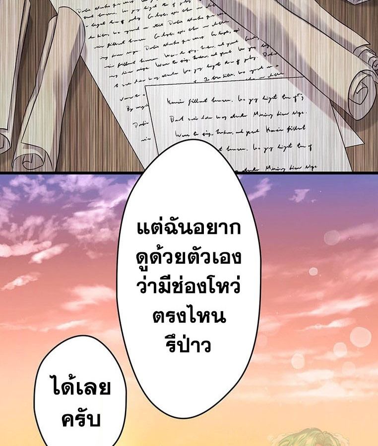 Manga-lc-com อ่านมังงะ อ่านการ์ตูน ออนไลน์ ฟรี The Legendary Assassin Reincarnated as the Beloved Youngest Daughter of a Royal Family ตอนที่ 1 2 3 4 5 6 7 8 9 10 11 12 13 14 ฟรี ไม่มีโฆษณา Manga-lc - อ่าน มังงะ อ่าน การ์ตูน ออนไลน์ อ่านมังงะ ฟรี