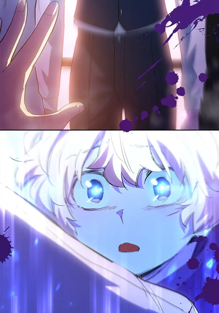 ฟิลเลียโรเซ่กับคำทำนายแห่งมงกุฎหนาม ตอนที่ 33 รูปที่ 20