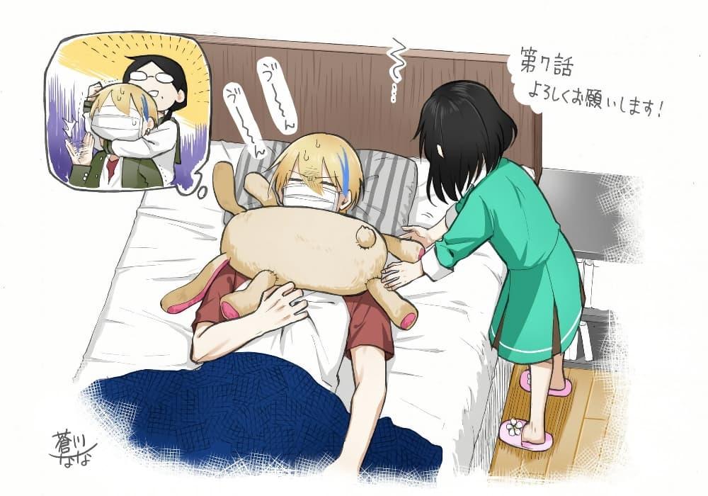 Manga-lc-com อ่านมังงะ อ่านการ์ตูน ออนไลน์ ฟรี Modokidomo ตอนที่ 1 2 3 4 5 6 7 8 9 10 11 12 13 14 ฟรี ไม่มีโฆษณา Manga-lc - อ่าน มังงะ อ่าน การ์ตูน ออนไลน์ อ่านมังงะ ฟรี