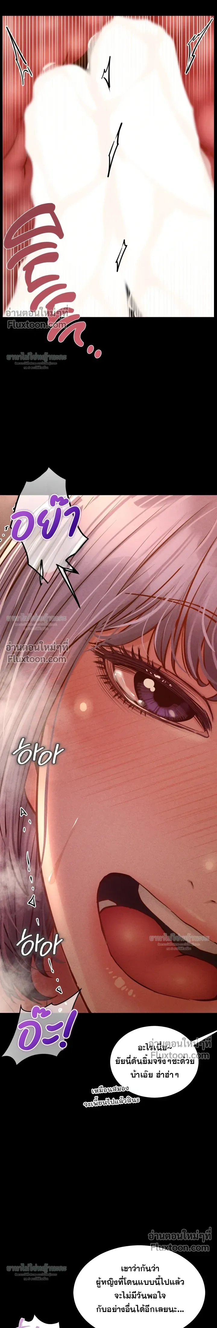 Doujin-Lc- อ่าน โดจิน มังฮวา เกาหลี ญี่ปุ่น จีน แปลไทย Paradise Villa ตอนที่ 1 2 3 4 5 6 7 8 9 10 11 12 13 14 ฟรี ไม่มีโฆษณา อ่าน โดจิน Manhwa เกาหลี ญี่ปุ่น จีน เรามีครบ คัดมาให้เน้นๆ โดจิน 18+ รับประกันความฟินโดย  Doujin Lc