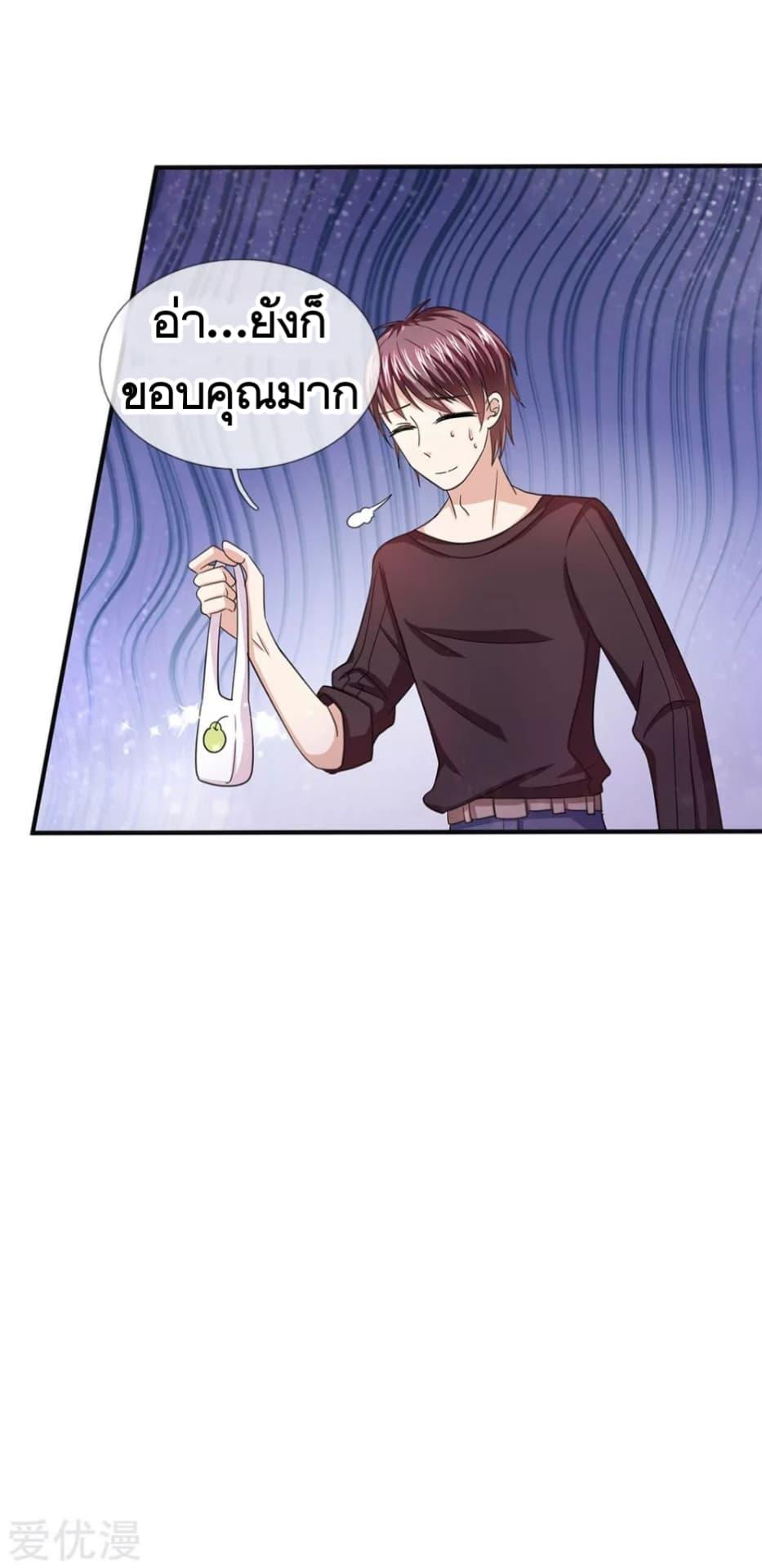 Manga-lc-com อ่านมังงะ อ่านการ์ตูน ออนไลน์ ฟรี The Master of Knife ตอนที่ 1 2 3 4 5 6 7 8 9 10 11 12 13 14 ฟรี ไม่มีโฆษณา Manga-lc - อ่าน มังงะ อ่าน การ์ตูน ออนไลน์ อ่านมังงะ ฟรี