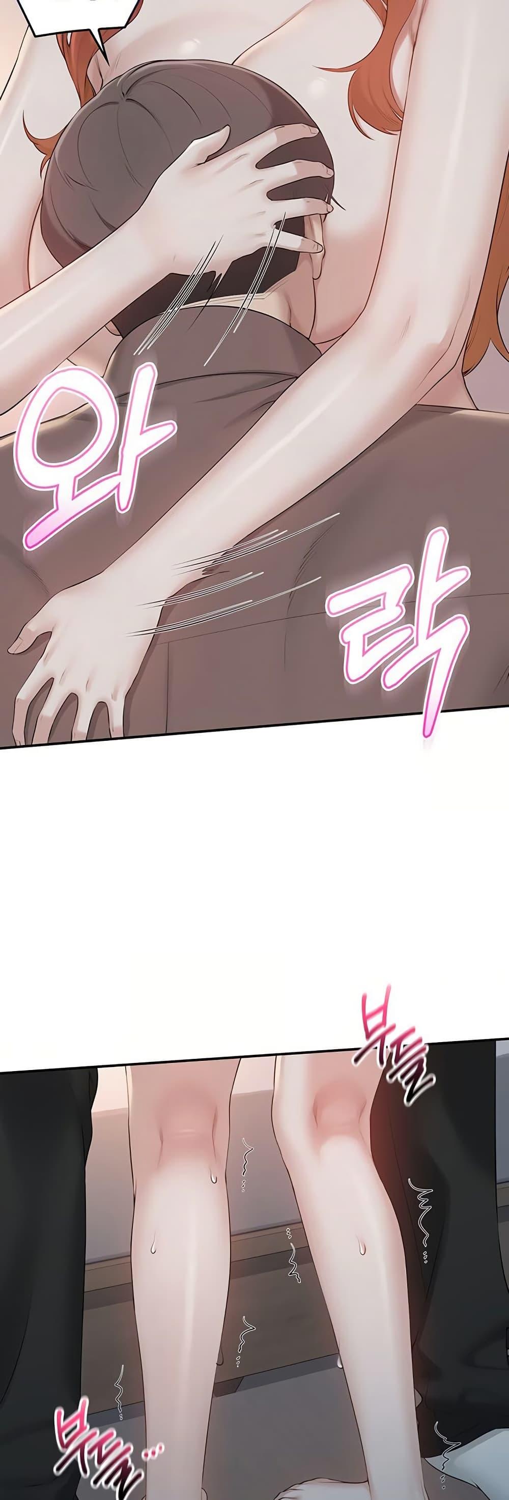 Doujin-Lc- อ่าน โดจิน มังฮวา เกาหลี ญี่ปุ่น จีน แปลไทย My Lewd College ตอนที่ 1 2 3 4 5 6 7 8 9 10 11 12 13 14 ฟรี ไม่มีโฆษณา อ่าน โดจิน Manhwa เกาหลี ญี่ปุ่น จีน เรามีครบ คัดมาให้เน้นๆ โดจิน 18+ รับประกันความฟินโดย  Doujin Lc