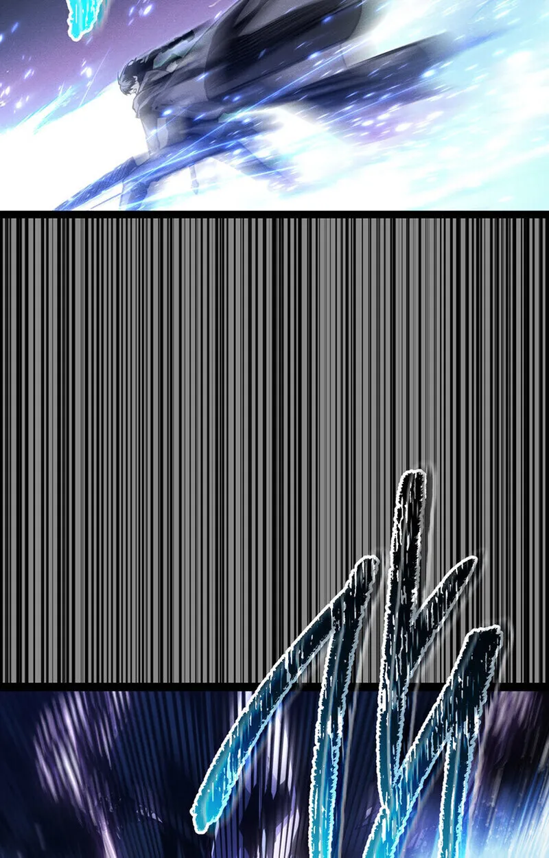 Regressing as the Reincarnated Bastard of the Sword Clan ตอนที่ ตอนที่ 72 รูปที่ 130