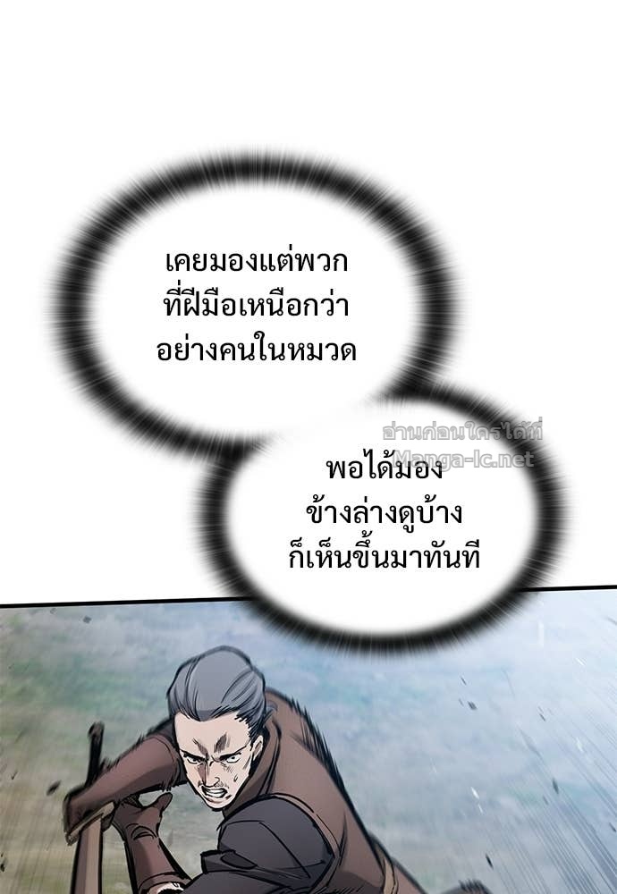 Doujin-Lc- อ่าน โดจิน มังฮวา เกาหลี ญี่ปุ่น จีน แปลไทย อัศวินวันเดียว ตอนที่ 1 2 3 4 5 6 7 8 9 10 11 12 13 14 ฟรี ไม่มีโฆษณา อ่าน โดจิน Manhwa เกาหลี ญี่ปุ่น จีน เรามีครบ คัดมาให้เน้นๆ โดจิน 18+ รับประกันความฟินโดย Doujin Lc