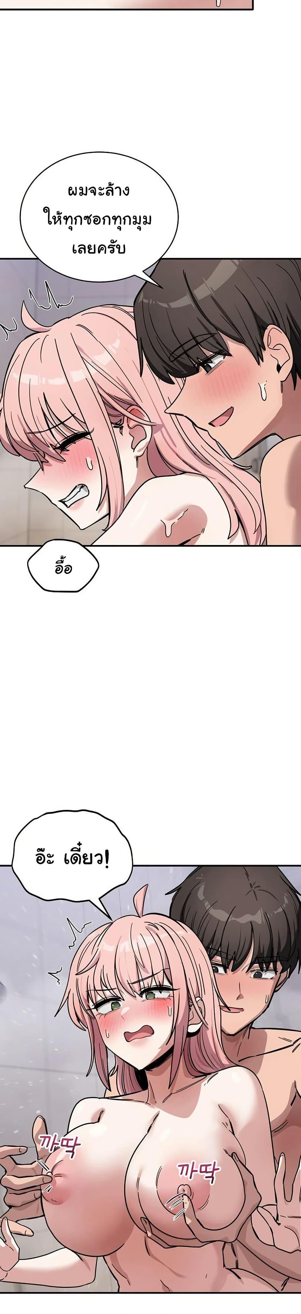 Doujin-Lc- อ่าน โดจิน มังฮวา เกาหลี ญี่ปุ่น จีน แปลไทย I Became a Dog ตอนที่ 1 2 3 4 5 6 7 8 9 10 11 12 13 14 ฟรี ไม่มีโฆษณา อ่าน โดจิน Manhwa เกาหลี ญี่ปุ่น จีน เรามีครบ คัดมาให้เน้นๆ โดจิน 18+ รับประกันความฟินโดย  Doujin Lc