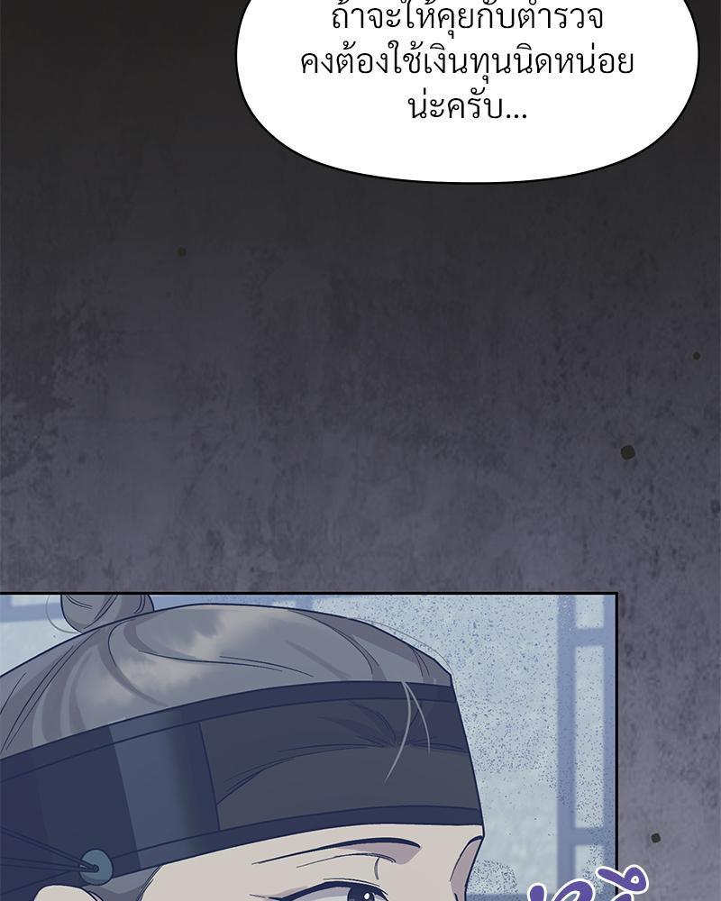 Doujin-Lc- อ่าน โดจิน มังฮวา เกาหลี ญี่ปุ่น จีน แปลไทย ดวงร้าย-ชะตารัก ตอนที่ 1 2 3 4 5 6 7 8 9 10 11 12 13 14 ฟรี ไม่มีโฆษณา อ่าน โดจิน Manhwa เกาหลี ญี่ปุ่น จีน เรามีครบ คัดมาให้เน้นๆ โดจิน 18+ รับประกันความฟินโดย  Doujin Lc