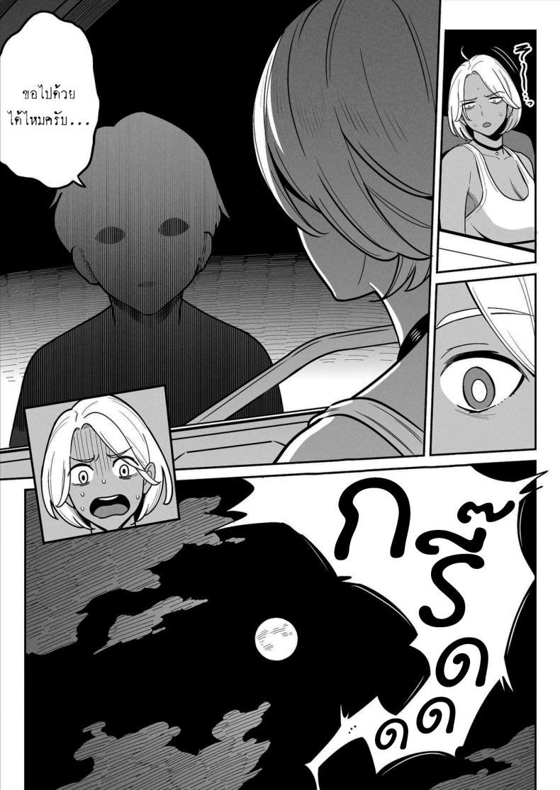 Doujin-Lc- อ่าน โดจิน มังฮวา เกาหลี ญี่ปุ่น จีน แปลไทย สาวรถบรรทุกกับเด็กหนุ่มหนีออกจากบ้าน [Alps1mando]Truckgirl to Iedeboy Otona he no tabi ตอนที่ 1 2 3 4 5 6 7 8 9 10 11 12 13 14 ฟรี ไม่มีโฆษณา อ่าน โดจิน Manhwa เกาหลี ญี่ปุ่น จีน เรามีครบ คัดมาให้เน้นๆ โดจิน 18+ รับประกันความฟินโดย  Doujin Lc