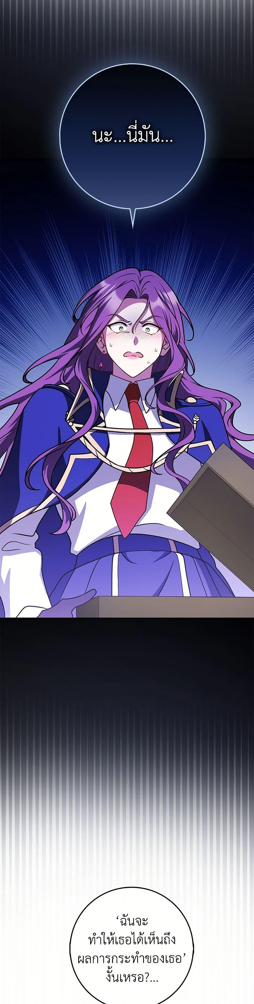 Manga-lc-com อ่านมังงะ อ่านการ์ตูน ออนไลน์ ฟรี Friends Shouldn’t Act This Way ตอนที่ 1 2 3 4 5 6 7 8 9 10 11 12 13 14 ฟรี ไม่มีโฆษณา Manga-lc - อ่าน มังงะ อ่าน การ์ตูน ออนไลน์ อ่านมังงะ ฟรี