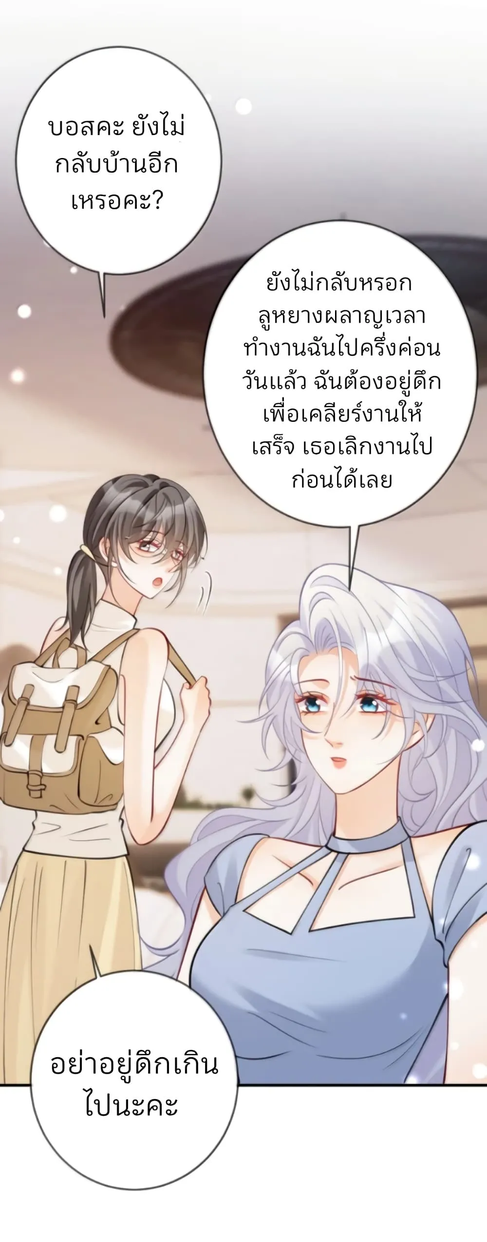 Manga-lc-com อ่านมังงะ อ่านการ์ตูน ออนไลน์ ฟรี Black Moonlight Heroine Always Wants to Mark Me ตอนที่ 1 2 3 4 5 6 7 8 9 10 11 12 13 14 ฟรี ไม่มีโฆษณา Manga-lc - อ่าน มังงะ อ่าน การ์ตูน ออนไลน์ อ่านมังงะ ฟรี