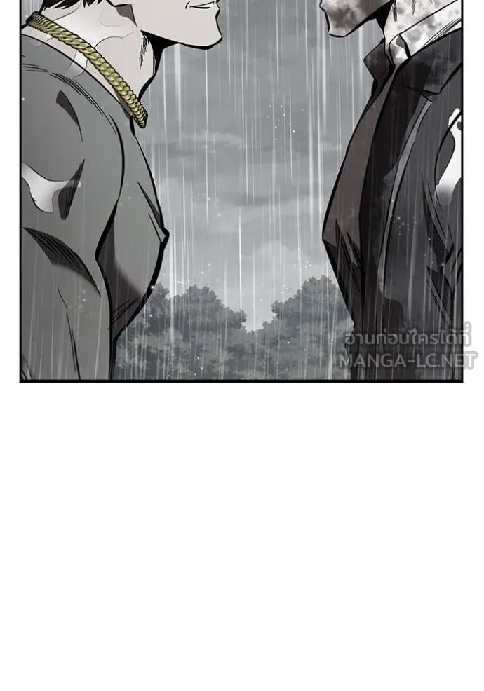 มหาสงครามคนแกร่ง ตอนที่ 57 รูปที่ 142