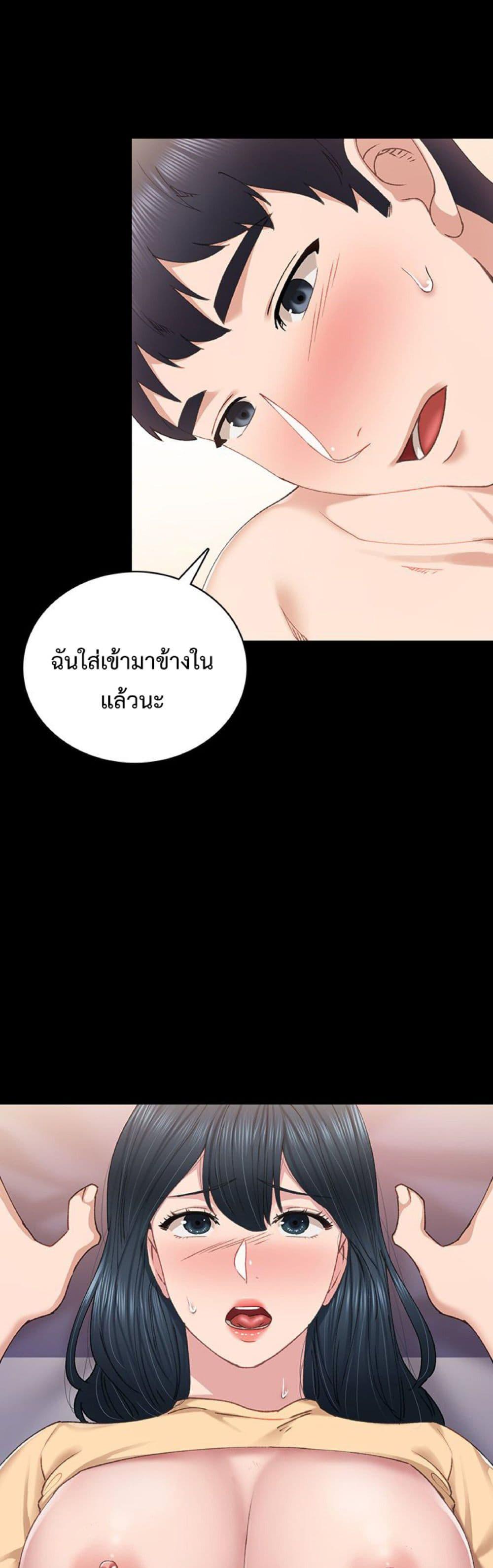 Doujin-Lc- อ่าน โดจิน มังฮวา เกาหลี ญี่ปุ่น จีน แปลไทย Teaching Practice ตอนที่ 1 2 3 4 5 6 7 8 9 10 11 12 13 14 ฟรี ไม่มีโฆษณา อ่าน โดจิน Manhwa เกาหลี ญี่ปุ่น จีน เรามีครบ คัดมาให้เน้นๆ โดจิน 18+ รับประกันความฟินโดย  Doujin Lc