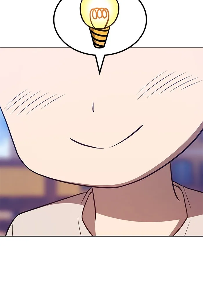 +99 ท่อนไม้พร้อมบวก ตอนที่ 35 รูปที่ 125