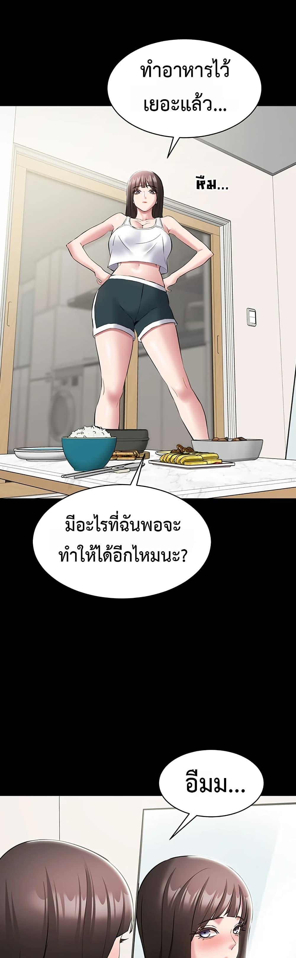 Doujin-Lc- อ่าน โดจิน มังฮวา เกาหลี ญี่ปุ่น จีน แปลไทย Quiet Worker ตอนที่ 1 2 3 4 5 6 7 8 9 10 11 12 13 14 ฟรี ไม่มีโฆษณา อ่าน โดจิน Manhwa เกาหลี ญี่ปุ่น จีน เรามีครบ คัดมาให้เน้นๆ โดจิน 18+ รับประกันความฟินโดย  Doujin Lc