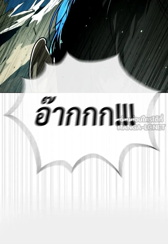 นักฆ่าย้อนวัย ตอนที่ 55 รูปที่ 33