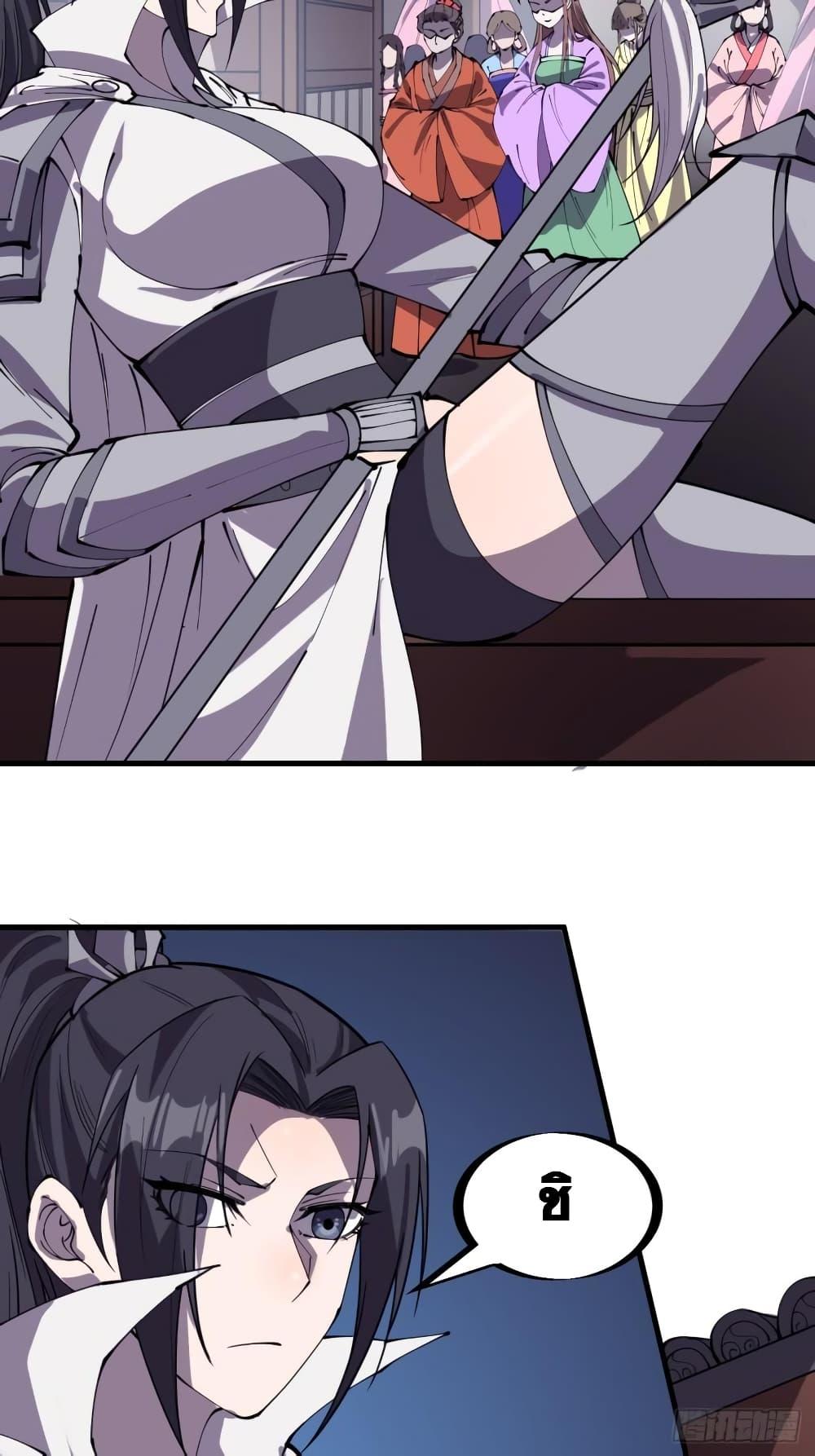 Manga-lc-com อ่านมังงะ อ่านการ์ตูน ออนไลน์ ฟรี It Starts With A Mountain ตอนที่ 1 2 3 4 5 6 7 8 9 10 11 12 13 14 ฟรี ไม่มีโฆษณา Manga-lc - อ่าน มังงะ อ่าน การ์ตูน ออนไลน์ อ่านมังงะ ฟรี