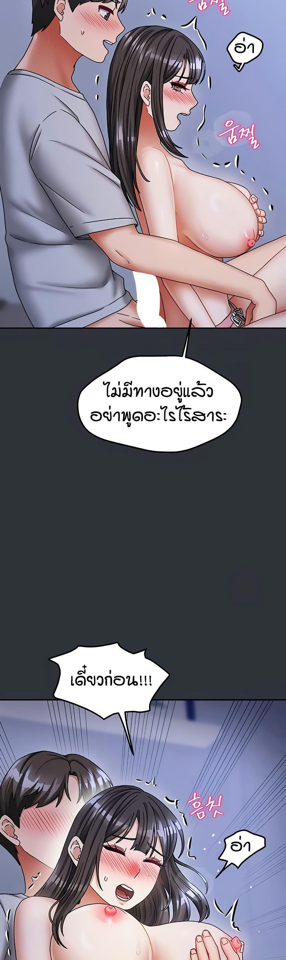 Doujin-Lc- อ่าน โดจิน มังฮวา เกาหลี ญี่ปุ่น จีน แปลไทย Living in Two Houses ตอนที่ 1 2 3 4 5 6 7 8 9 10 11 12 13 14 ฟรี ไม่มีโฆษณา อ่าน โดจิน Manhwa เกาหลี ญี่ปุ่น จีน เรามีครบ คัดมาให้เน้นๆ โดจิน 18+ รับประกันความฟินโดย  Doujin Lc