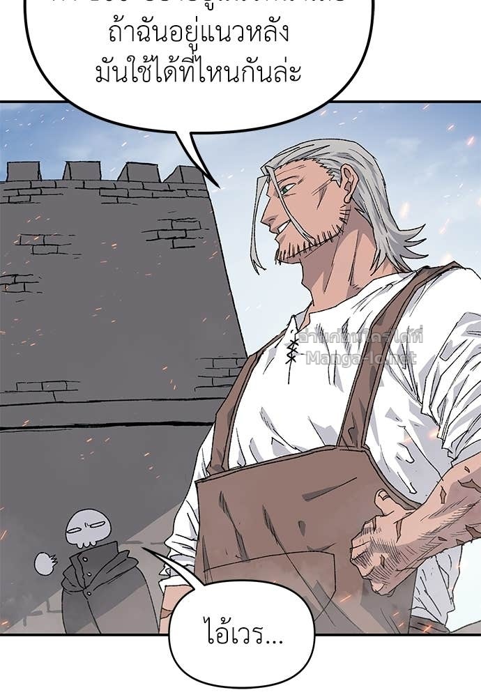 Doujin-Lc- อ่าน โดจิน มังฮวา เกาหลี ญี่ปุ่น จีน แปลไทย สารสุดท้ายจากโครงกระดูก ตอนที่ 1 2 3 4 5 6 7 8 9 10 11 12 13 14 ฟรี ไม่มีโฆษณา อ่าน โดจิน Manhwa เกาหลี ญี่ปุ่น จีน เรามีครบ คัดมาให้เน้นๆ โดจิน 18+ รับประกันความฟินโดย Doujin Lc