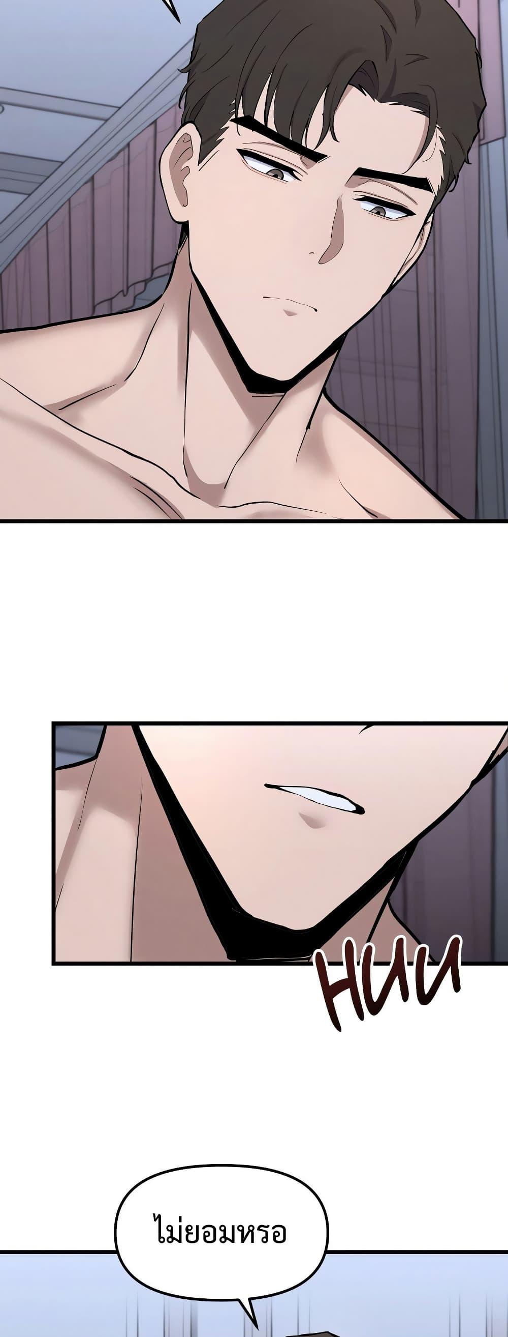 Doujin-Lc- อ่าน โดจิน มังฮวา เกาหลี ญี่ปุ่น จีน แปลไทย Daddy’s Girl ตอนที่ 1 2 3 4 5 6 7 8 9 10 11 12 13 14 ฟรี ไม่มีโฆษณา อ่าน โดจิน Manhwa เกาหลี ญี่ปุ่น จีน เรามีครบ คัดมาให้เน้นๆ โดจิน 18+ รับประกันความฟินโดย  Doujin Lc
