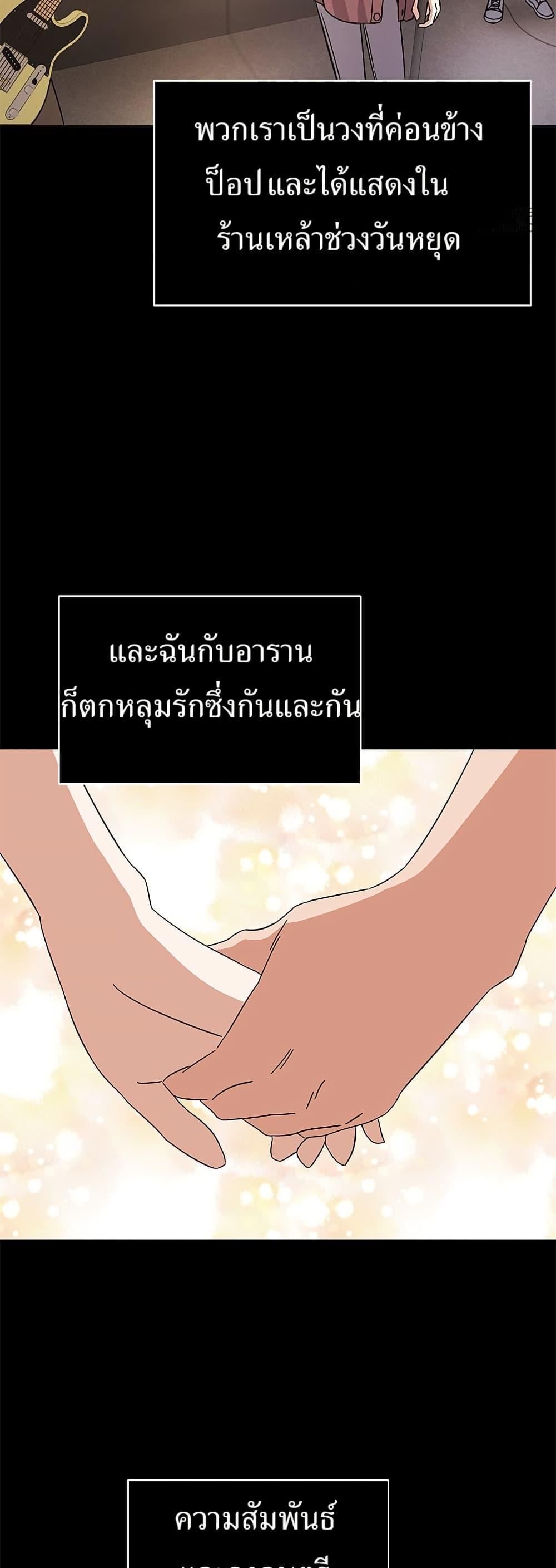 Manga-lc-com อ่านมังงะ อ่านการ์ตูน ออนไลน์ ฟรี Superstar Associate Manager ตอนที่ 1 2 3 4 5 6 7 8 9 10 11 12 13 14 ฟรี ไม่มีโฆษณา Manga-lc - อ่าน มังงะ อ่าน การ์ตูน ออนไลน์ อ่านมังงะ ฟรี