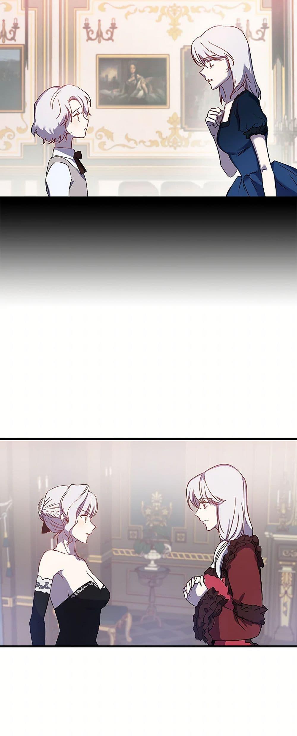 Manga-lc-com อ่านมังงะ อ่านการ์ตูน ออนไลน์ ฟรี Revenge Wedding ตอนที่ 1 2 3 4 5 6 7 8 9 10 11 12 13 14 ฟรี ไม่มีโฆษณา Manga-lc - อ่าน มังงะ อ่าน การ์ตูน ออนไลน์ อ่านมังงะ ฟรี