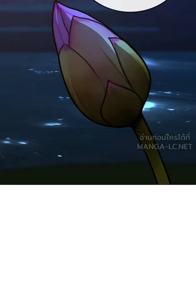 reality ตอนที่ 159 รูปที่ 19