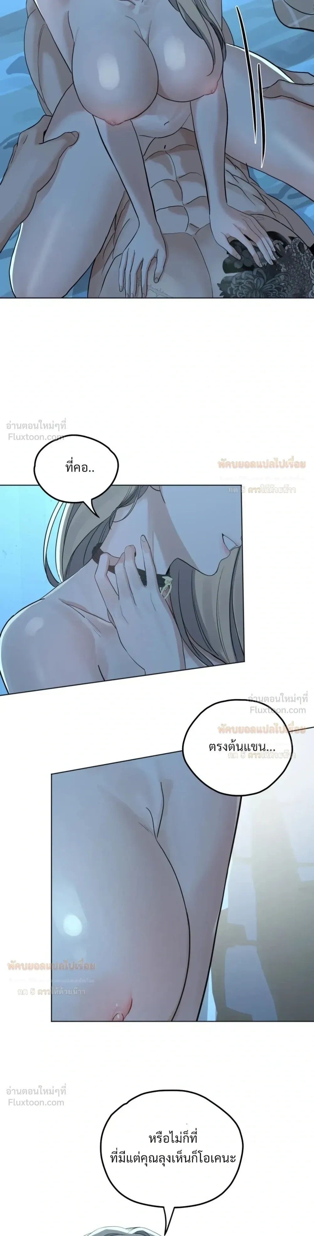 Doujin-Lc- อ่าน โดจิน มังฮวา เกาหลี ญี่ปุ่น จีน แปลไทย The Uncle’s Dog Next Door ตอนที่ 1 2 3 4 5 6 7 8 9 10 11 12 13 14 ฟรี ไม่มีโฆษณา อ่าน โดจิน Manhwa เกาหลี ญี่ปุ่น จีน เรามีครบ คัดมาให้เน้นๆ โดจิน 18+ รับประกันความฟินโดย  Doujin Lc