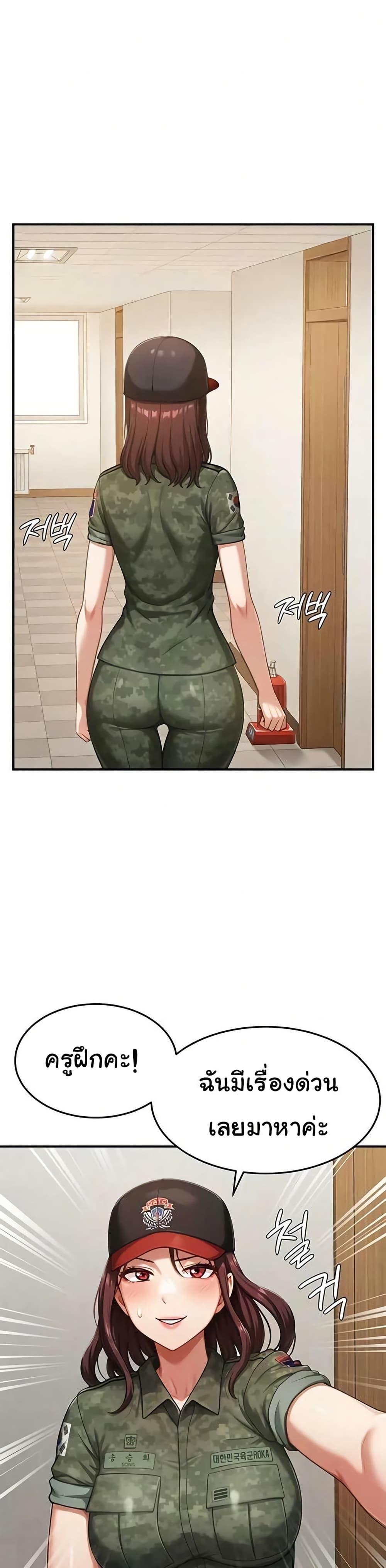 Doujin-Lc- อ่าน โดจิน มังฮวา เกาหลี ญี่ปุ่น จีน แปลไทย Women’s Army ตอนที่ 1 2 3 4 5 6 7 8 9 10 11 12 13 14 ฟรี ไม่มีโฆษณา อ่าน โดจิน Manhwa เกาหลี ญี่ปุ่น จีน เรามีครบ คัดมาให้เน้นๆ โดจิน 18+ รับประกันความฟินโดย  Doujin Lc