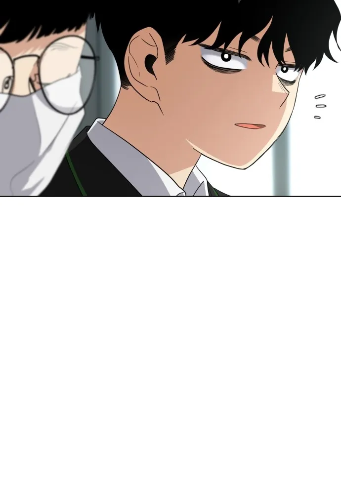 JAKDU ตอนที่ 1 รูปที่ 154