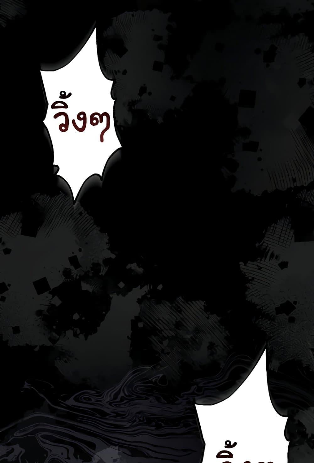 Doujin-Lc- อ่าน โดจิน มังฮวา เกาหลี ญี่ปุ่น จีน แปลไทย Risky Deals and the Girl Next Doo ตอนที่ 1 2 3 4 5 6 7 8 9 10 11 12 13 14 ฟรี ไม่มีโฆษณา อ่าน โดจิน Manhwa เกาหลี ญี่ปุ่น จีน เรามีครบ คัดมาให้เน้นๆ โดจิน 18+ รับประกันความฟินโดย  Doujin Lc