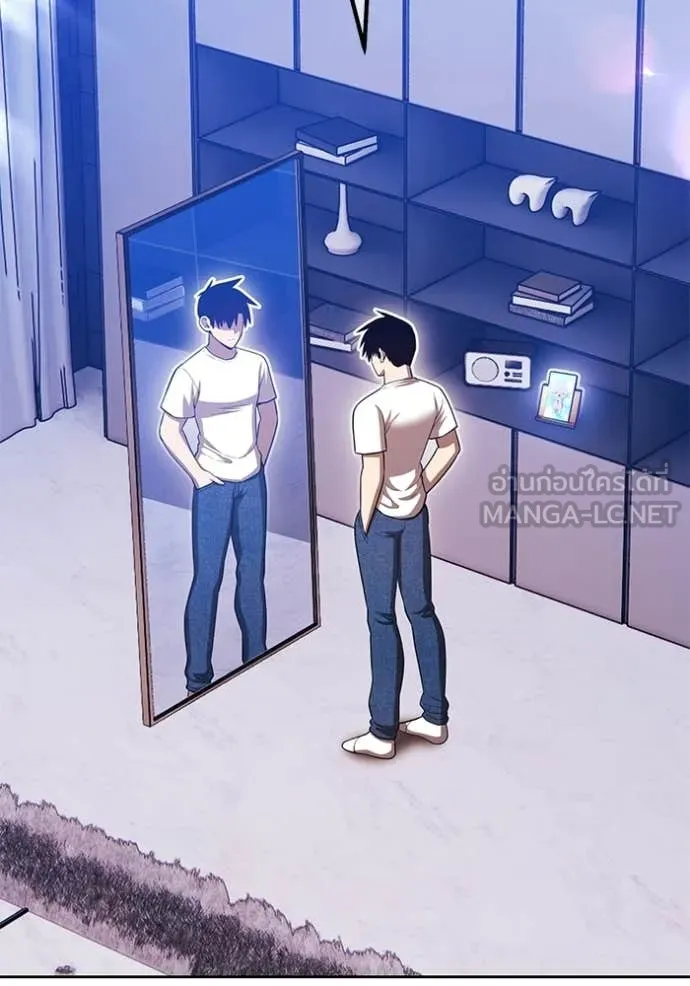 +99 ท่อนไม้ ตอนที่ 184 รูปที่ 16