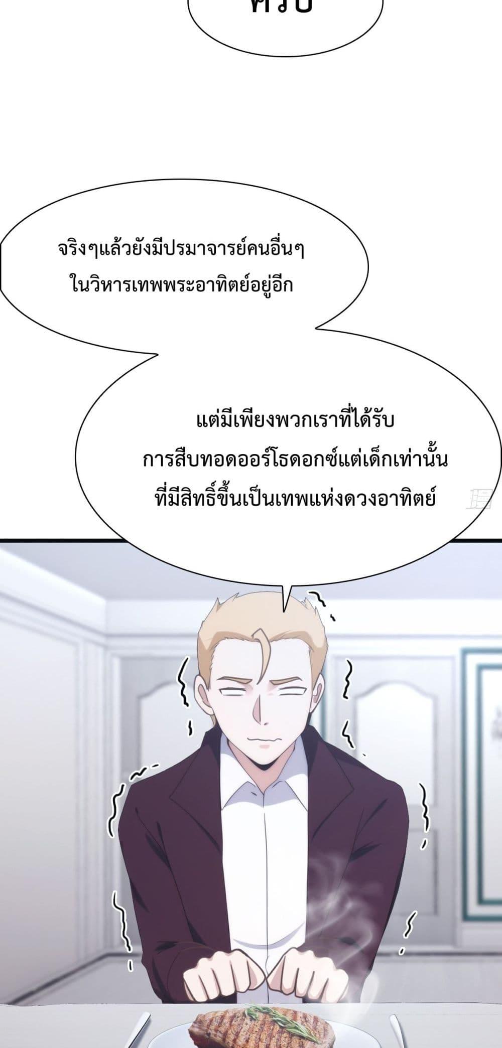 Manga-lc-com อ่านมังงะ อ่านการ์ตูน ออนไลน์ ฟรี MasterCultivat ตอนที่ 1 2 3 4 5 6 7 8 9 10 11 12 13 14 ฟรี ไม่มีโฆษณา Manga-lc - อ่าน มังงะ อ่าน การ์ตูน ออนไลน์ อ่านมังงะ ฟรี