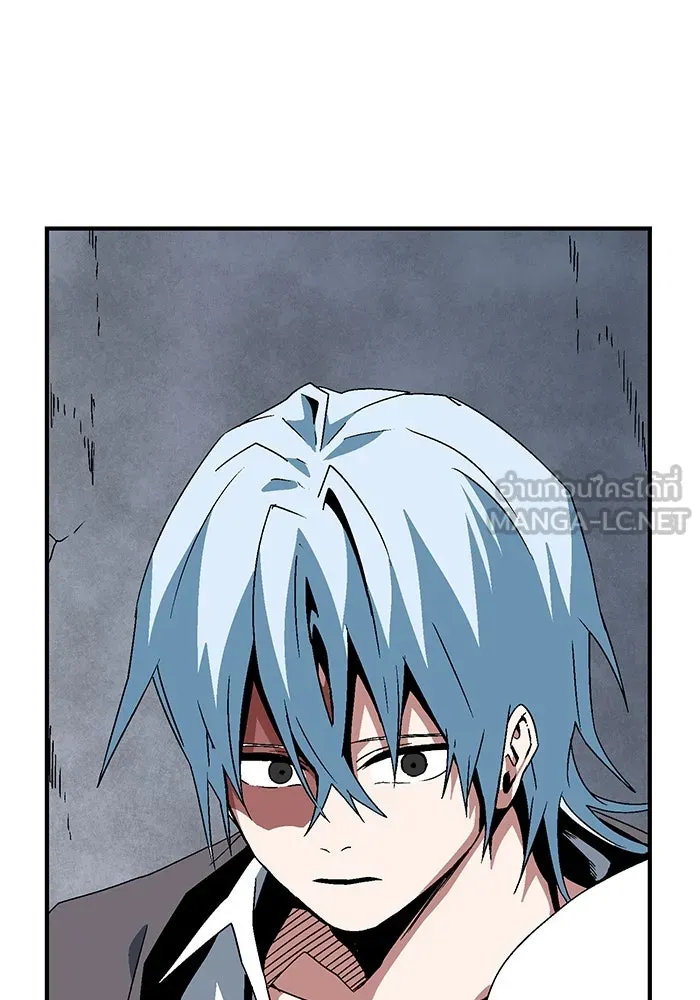 หนึ่งก้าวสู่เจ้ามาร ตอนที่ 56 ราชา (14) รูปที่ 24