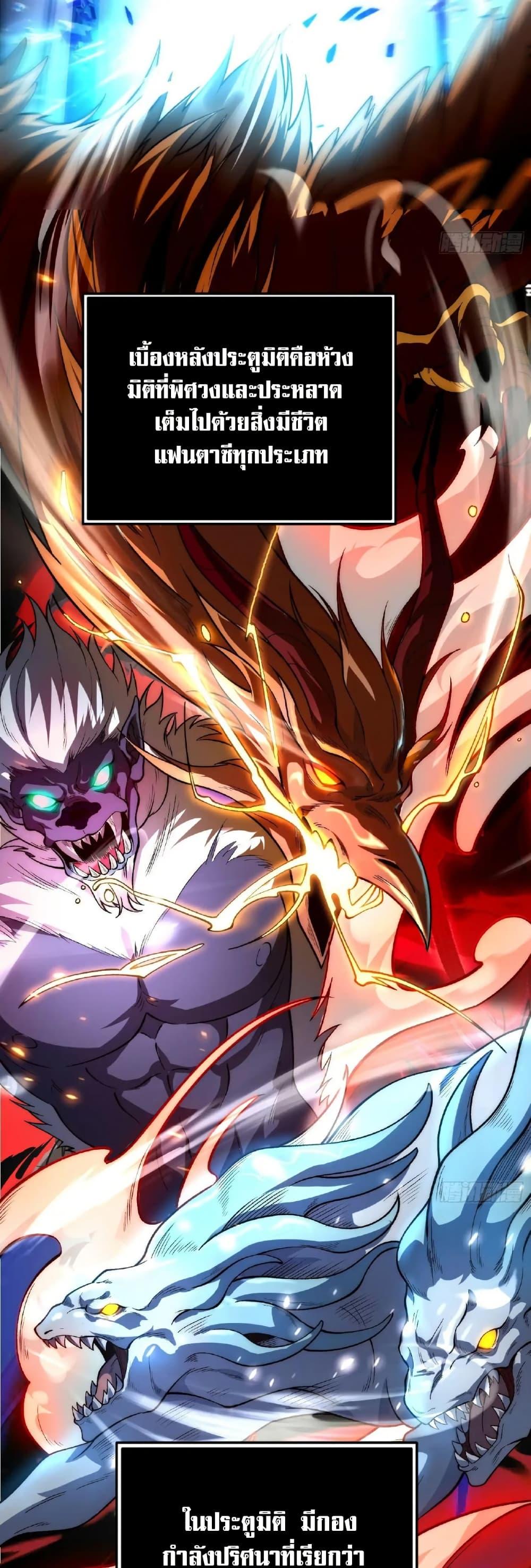 Manga-lc-com อ่านมังงะ อ่านการ์ตูน ออนไลน์ ฟรี Starlit Arrival ตอนที่ 1 2 3 4 5 6 7 8 9 10 11 12 13 14 ฟรี ไม่มีโฆษณา Manga-lc - อ่าน มังงะ อ่าน การ์ตูน ออนไลน์ อ่านมังงะ ฟรี