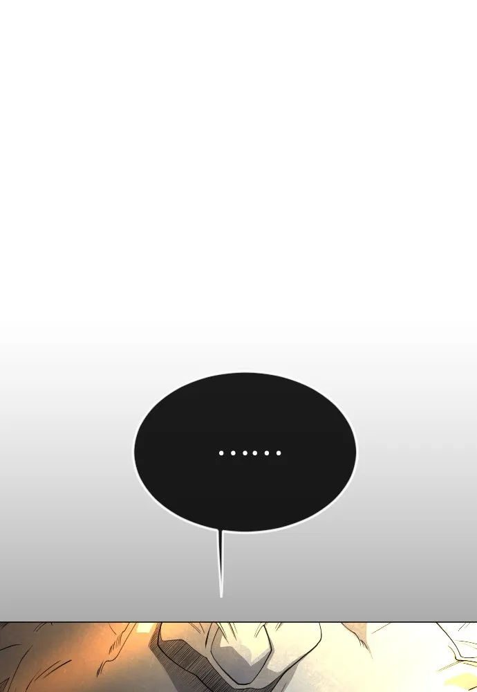 ยุคแห่งยอดมนุษย์ ตอนที่ 73 รูปที่ 161