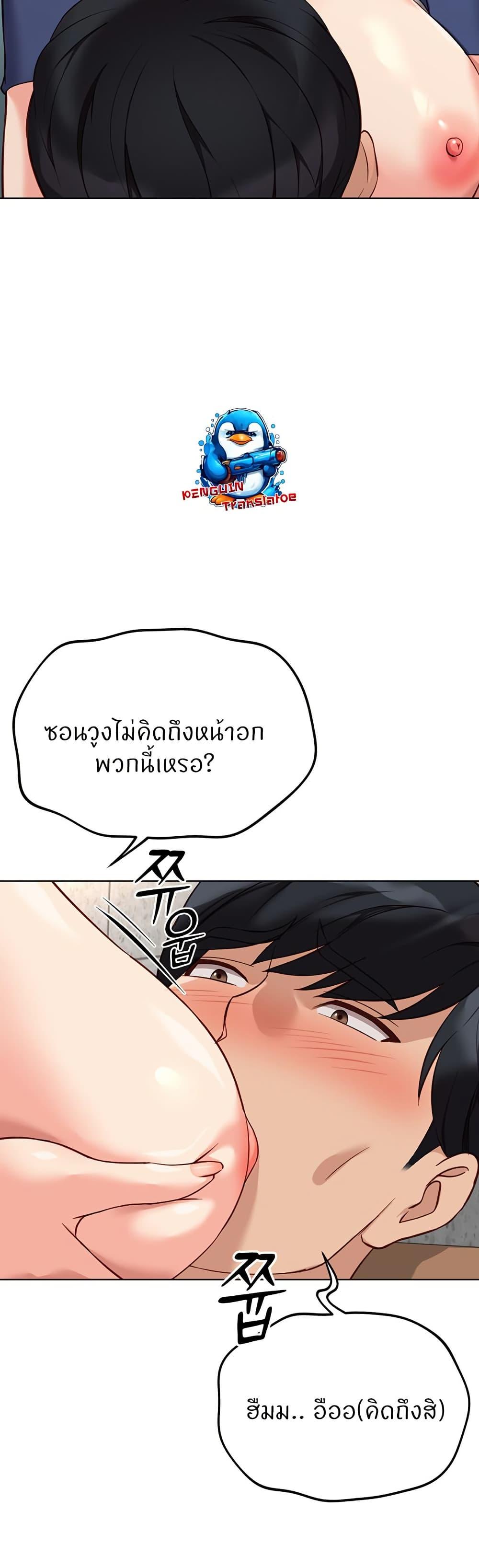 Doujin-Lc- อ่าน โดจิน มังฮวา เกาหลี ญี่ปุ่น จีน แปลไทย Common Sense Manipulation Program ตอนที่ 1 2 3 4 5 6 7 8 9 10 11 12 13 14 ฟรี ไม่มีโฆษณา อ่าน โดจิน Manhwa เกาหลี ญี่ปุ่น จีน เรามีครบ คัดมาให้เน้นๆ โดจิน 18+ รับประกันความฟินโดย  Doujin Lc