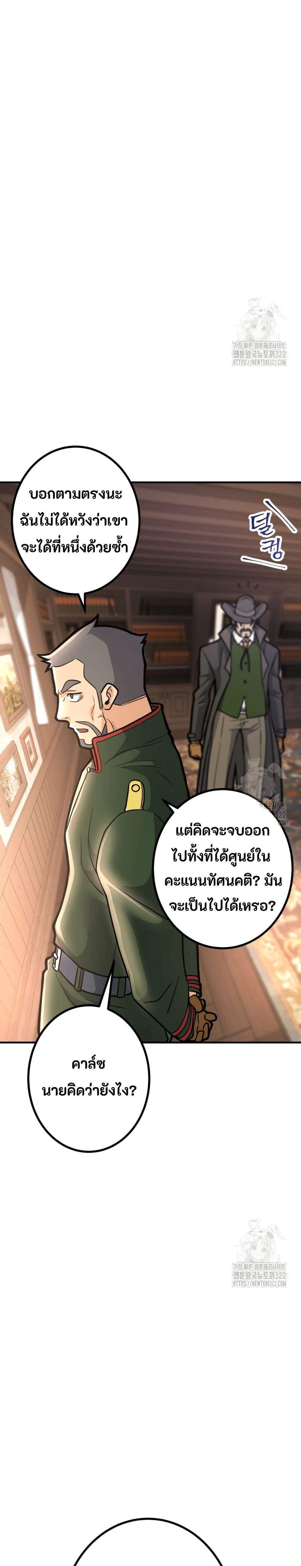 Manga-lc-com อ่านมังงะ อ่านการ์ตูน ออนไลน์ ฟรี Gigantic Rider in 1RM ตอนที่ 1 2 3 4 5 6 7 8 9 10 11 12 13 14 ฟรี ไม่มีโฆษณา Manga-lc - อ่าน มังงะ อ่าน การ์ตูน ออนไลน์ อ่านมังงะ ฟรี