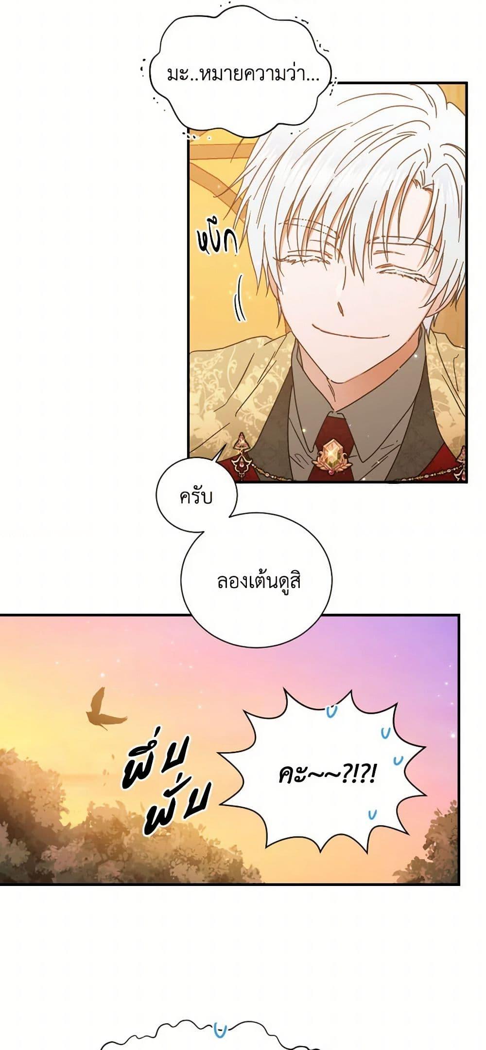 Manga-lc-com อ่านมังงะ อ่านการ์ตูน ออนไลน์ ฟรี Lady Baby ตอนที่ 1 2 3 4 5 6 7 8 9 10 11 12 13 14 ฟรี ไม่มีโฆษณา Manga-lc - อ่าน มังงะ อ่าน การ์ตูน ออนไลน์ อ่านมังงะ ฟรี