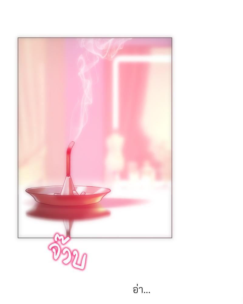 Doujin-Lc- อ่าน โดจิน มังฮวา เกาหลี ญี่ปุ่น จีน แปลไทย เมืองกระหายรัก ตอนที่ 1 2 3 4 5 6 7 8 9 10 11 12 13 14 ฟรี ไม่มีโฆษณา อ่าน โดจิน Manhwa เกาหลี ญี่ปุ่น จีน เรามีครบ คัดมาให้เน้นๆ โดจิน 18+ รับประกันความฟินโดย  Doujin Lc