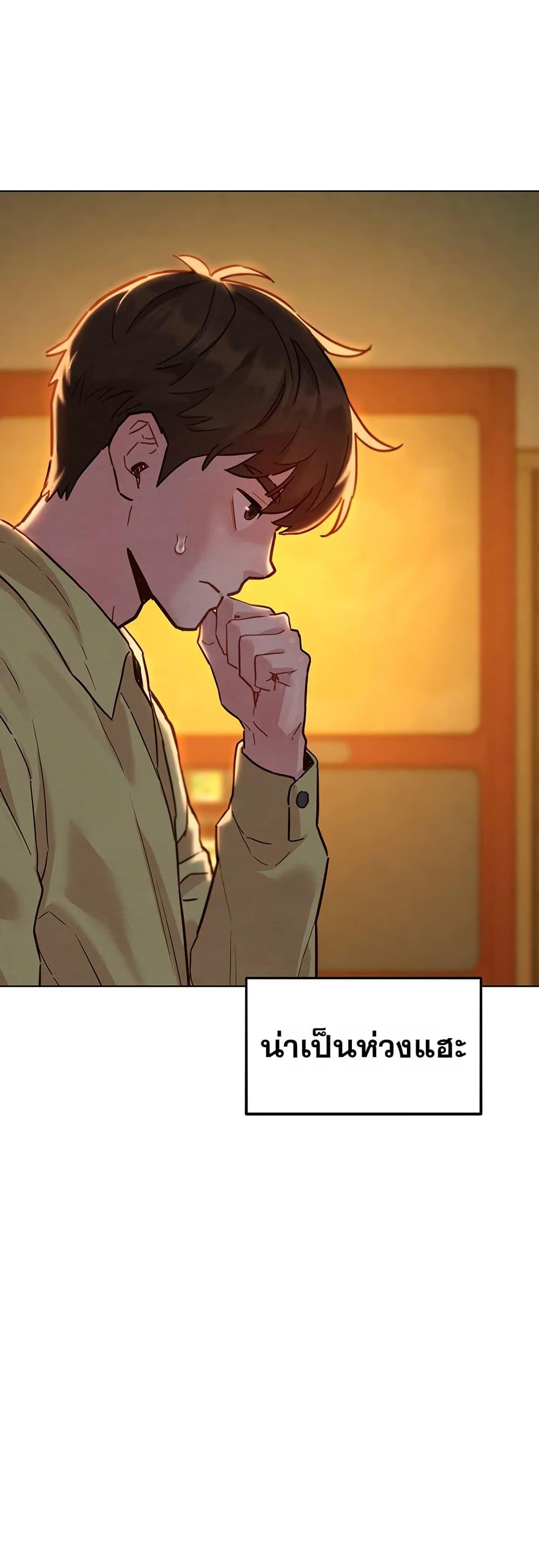 Doujin-Lc- อ่าน โดจิน มังฮวา เกาหลี ญี่ปุ่น จีน แปลไทย Taste Folder ตอนที่ 1 2 3 4 5 6 7 8 9 10 11 12 13 14 ฟรี ไม่มีโฆษณา อ่าน โดจิน Manhwa เกาหลี ญี่ปุ่น จีน เรามีครบ คัดมาให้เน้นๆ โดจิน 18+ รับประกันความฟินโดย  Doujin Lc
