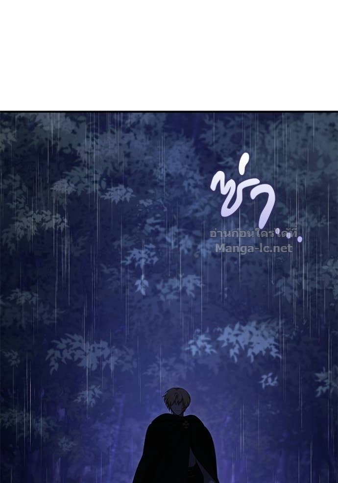 Doujin-Lc- อ่าน โดจิน มังฮวา เกาหลี ญี่ปุ่น จีน แปลไทย ชายาคนสุดท้ายของเจ้าชายไร้หัวใจ ตอนที่ 1 2 3 4 5 6 7 8 9 10 11 12 13 14 ฟรี ไม่มีโฆษณา อ่าน โดจิน Manhwa เกาหลี ญี่ปุ่น จีน เรามีครบ คัดมาให้เน้นๆ โดจิน 18+ รับประกันความฟินโดย Doujin Lc