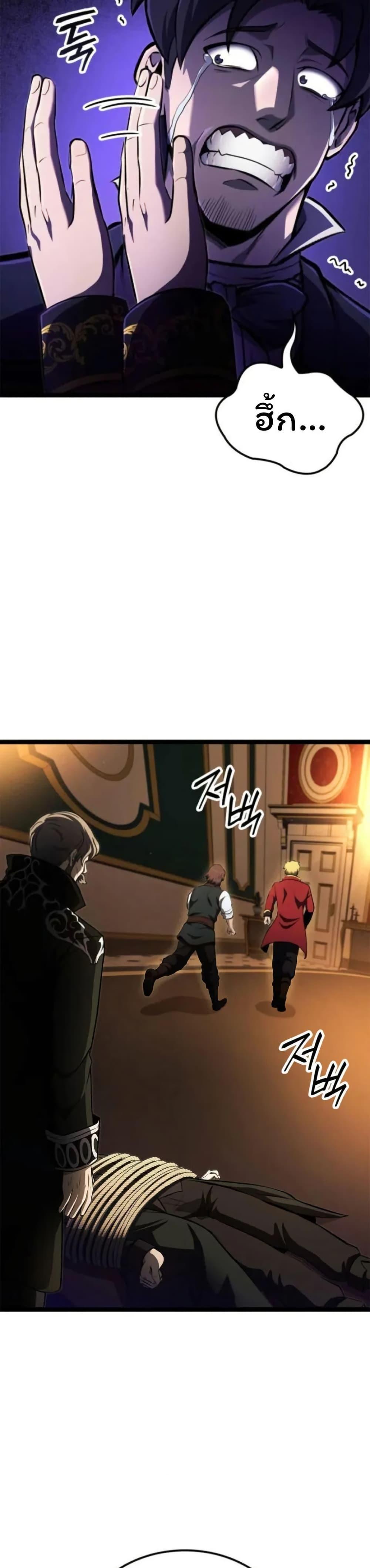 Manga-lc-com อ่านมังงะ อ่านการ์ตูน ออนไลน์ ฟรี Boxer Kali ตอนที่ 1 2 3 4 5 6 7 8 9 10 11 12 13 14 ฟรี ไม่มีโฆษณา Manga-lc - อ่าน มังงะ อ่าน การ์ตูน ออนไลน์ อ่านมังงะ ฟรี